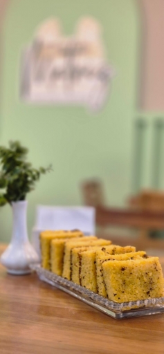 Broa Pedaço