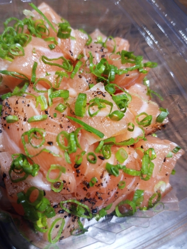 Tataki Salmão Ao Molho Ponzo (150 Grs.)