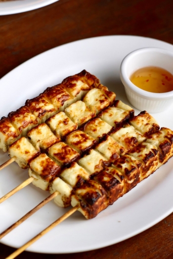 Queijo Qualho ( Unid)