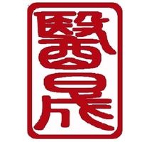 KAI CHEN HUNG CHANG