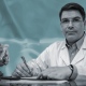 Steve Amado Galeano