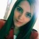 Ana Gabriela Arcos Guerrero