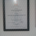 Acercar imagen: certificate 4