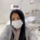 Leyda Milena Rivero