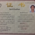 Acercar imagen: certificate 4
