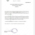 Acercar imagen: certificate 1
