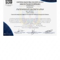 Acercar imagen: certificate 1