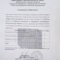 Acercar imagen: certificate 4