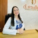 Dayana Roberta Castilho Maciel