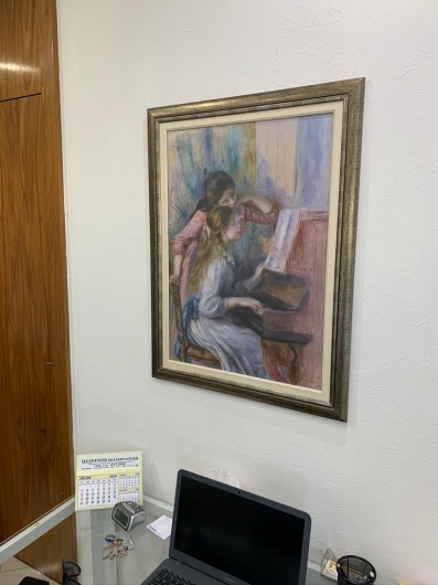 Rosana Warto Cyrineu .-3