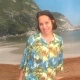 Ulane Gomes Silva