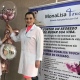 Thayse Priscila Casagrande