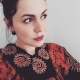 Ana Paula Braga Lovatto