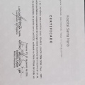 Ampliar imagem: certificate 7