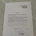 Ampliar imagem: certificate 6