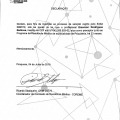 Ampliar imagem: certificate 24