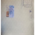 Ampliar imagem: certificate 9