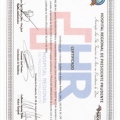 Ampliar imagem: certificate 17