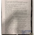 Ampliar imagem: certificate 25