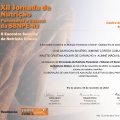 Ampliar imagem: certificate 14