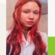 Sabrina Dos Santos Da Silva