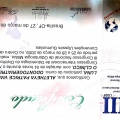 Ampliar imagem: certificate 4