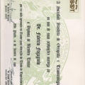Ampliar imagem: certificate 3