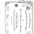 Ampliar imagem: certificate 3