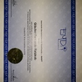 Ampliar imagem: certificate 6