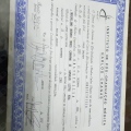 Ampliar imagem: certificate 2