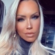 Aline Leindecker