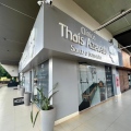 Clínica Thais AzevedoBrasília - 