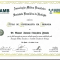 Ampliar imagem: certificate 2