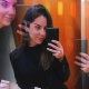 Mariane de Almeida Silva