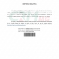 Ampliar imagem: certificate 2