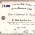 Ampliar imagem: certificate 2