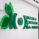 Noa - Nucleo de Oncologia Do Agreste Ltda