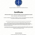Ampliar imagem: certificate 11