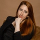 Karine Keppler
