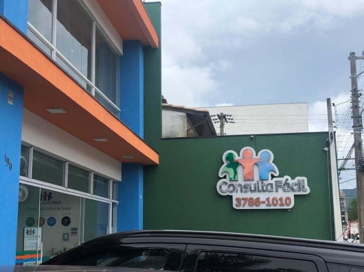 Ana Beatriz Barreto Mioto-2