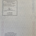 Ampliar imagem: certificate 8