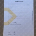 Ampliar imagem: certificate 1