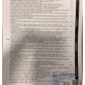 Ampliar imagem: certificate 20