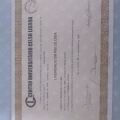 Ampliar imagem: certificate 20