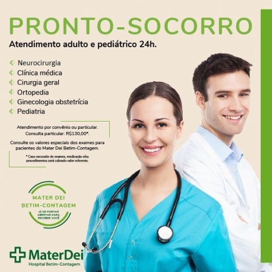 Marcelo Gomes De Almeida-4