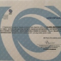 Ampliar imagem: certificate 18