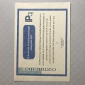 Ampliar imagem: certificate 15
