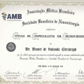 Ampliar imagem: certificate 6