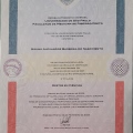 Ampliar imagem: certificate 1