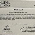 Ampliar imagem: certificate 13